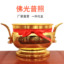 Pure copper alloy incense burner for Buddha incense burner home room dedicated to the God of Wealth incense burner Guanyin incense burner Jinyu full Hall