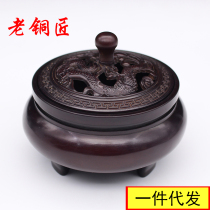 Copper incense burner pure copper pan incense burner sandalwood simple round incense burner for Buddha home tea ceremony sandalwood stove