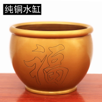 Zhaocai cylinder pure copper cornucopia ornaments lion ear copper cylinder incense burner home feng shui cylinder Zhaicai Guoye water tank