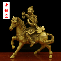 Pure copper immediately sealed the ornaments immediately had money immediately made a fortune the office meant to attract the horse ornaments feng shui decoration.