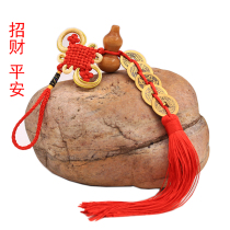 The five emperors are thickened to increase the copper coins.