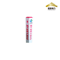 Jinneng power 600*100*100mm telecommunications cable plastic steel sign pile national logistics delivery