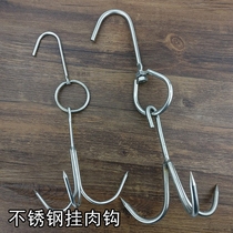Stainless steel hanging meat hook thick three fork pork hook market tip slaughterhouse beef hook special thick Samsung hook