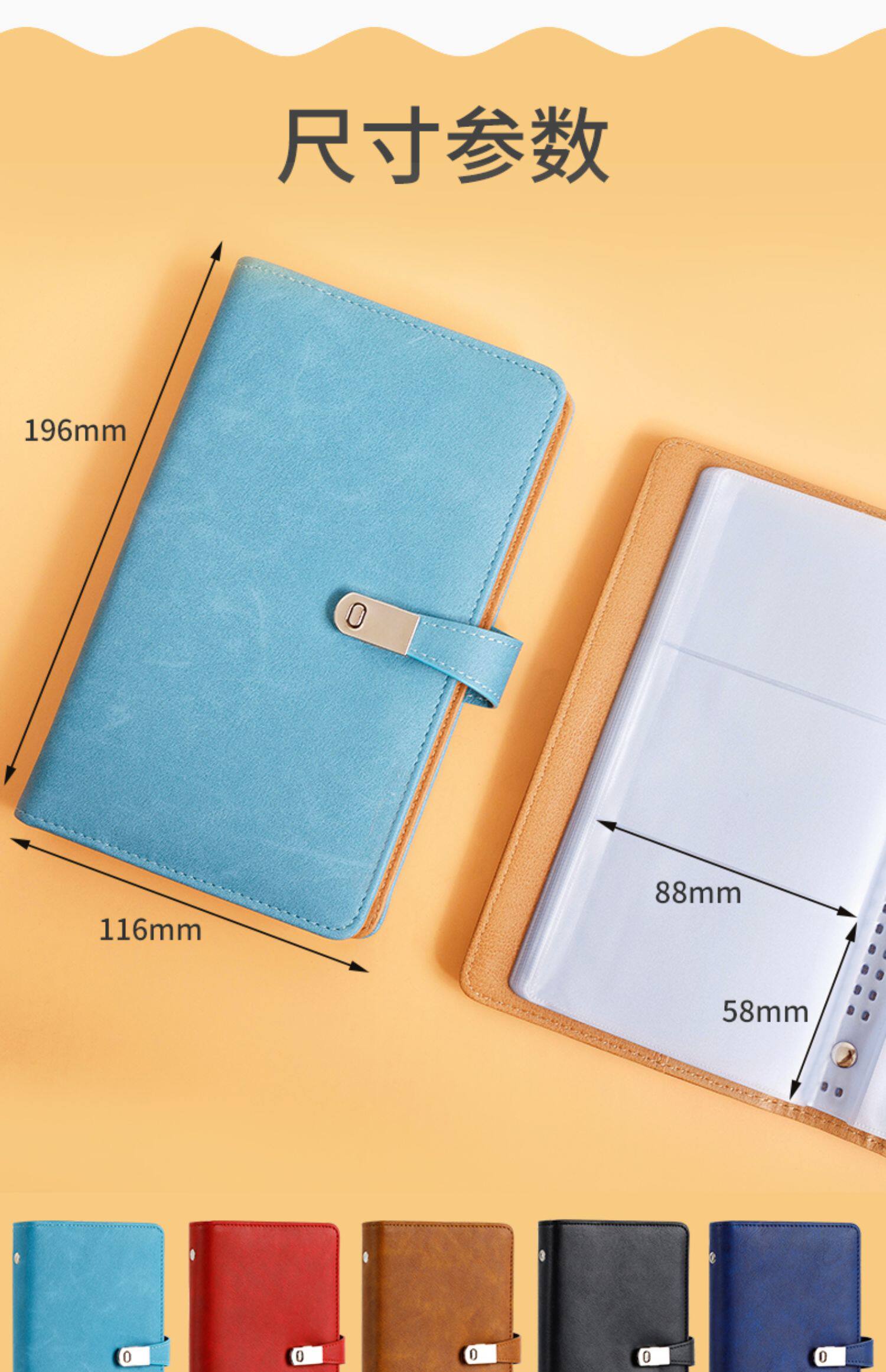 名片册夹册卡片包大容量随身卡包本集卡册卡本名片簿信用卡韩版新