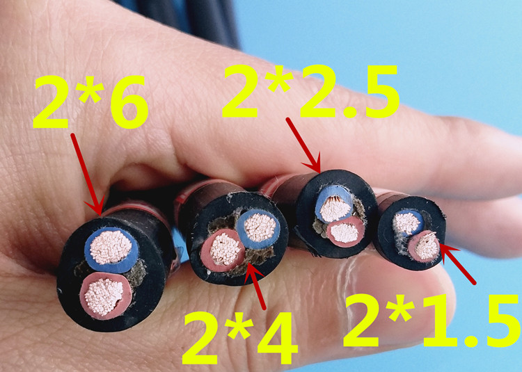 橡套电缆2芯3芯4芯国标my/yc/ycw矿用1/1.5/2.5/4平方防水电线