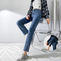 Open Fork Elastic Straight Drum Jeans Woman Loose 90% Conspicuine Slim Subs 80% Pants Woman Spring Autumn 2021 New