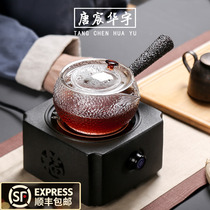 Glass side handle Teapot Teapot Electric ceramic stove Black tea Black tea White tea Tea maker Thickened heat-resistant filter set