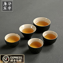 Black pottery Coarse pottery tea cup Ceramic tea cup Single cup Kung Fu tea set Japanese tea cup cup cup Master cup Hat cup