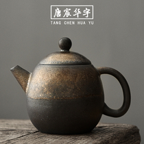 Teapot tea tea single pot ceramic high temperature resistant filter pot Japanese style Gongfu tea with retro-proof gold iron rust glazed handmade pot