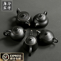 Black pottery teapot Single pot household Kung Fu tea set Ceramic coarse pottery Retro handmade filter tea pot Tea maker Tea ceremony