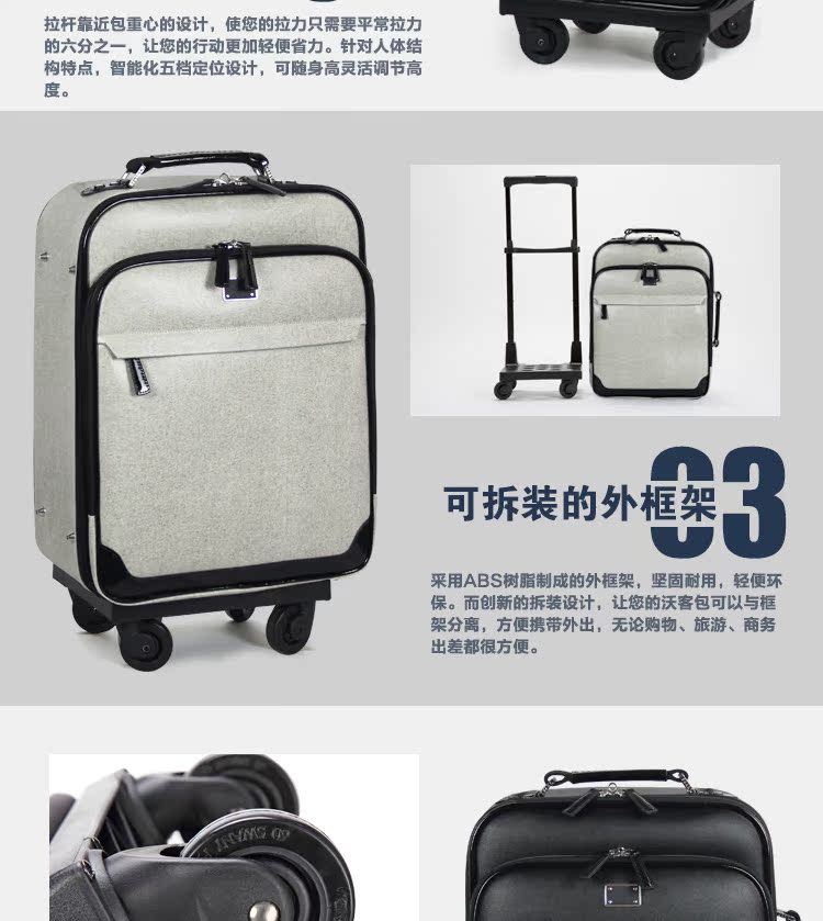 日本機場gucci價格表 WALKIN BAG日本swany旅行箱拉桿箱萬向輪行李箱20寸登機硬箱 日本gucci表