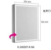 Kohler K-24659T-L-NA K-24659T-R-NA K-24660T-NA Montech mirror cabinet