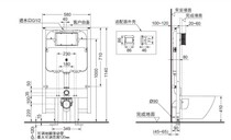 TOTO automatic sensing concealed water tank WH099R matching 162B 762B