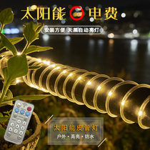 Solar lamp with outdoor courtyard lights LED home balcony with flashing color lights garden decoration waterproof lamp string