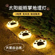 Solar Outdoor LightVilla Garden Waterproof Stairdecoration Lamp Cottage Lawn Lawn