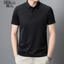 SenmaSummers latest short sleeve t-shirt male turn 100 lap mesh polo shirt pure cotton swarm with Paul shirt