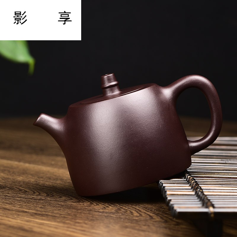 Shadow at yixing it checking kung fu tea set undressed ore purple clay han priests pot teapot 275 cys