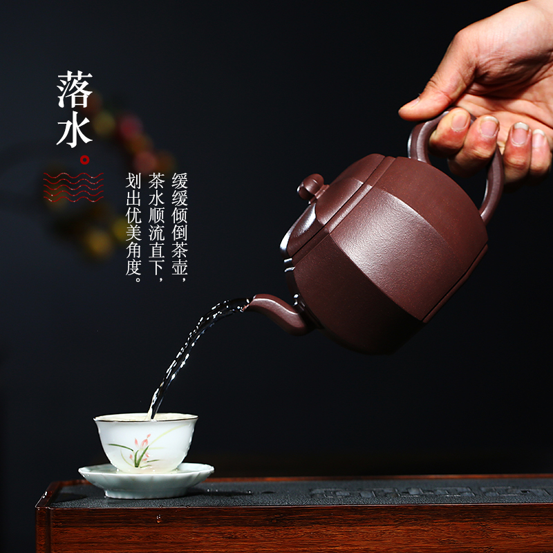 Shadow at yixing masters are it all hand - made undressed ore pleasantly purple clay teapot tea set HNYY