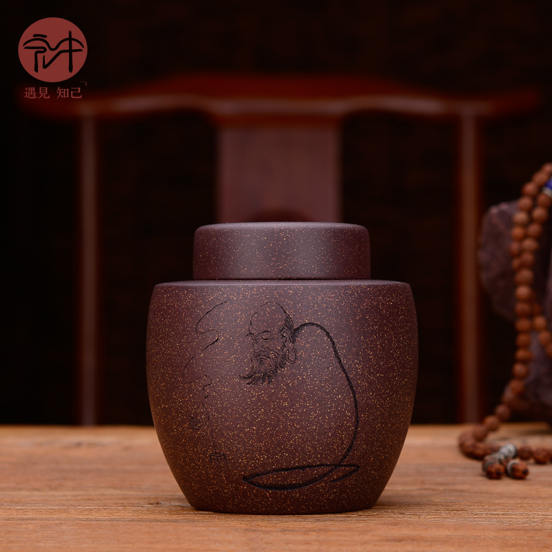 Shadow at yixing purple sand tea pot loose tea sealing up POTS pu 'er small ceramic tea barrel moistureproof HZ