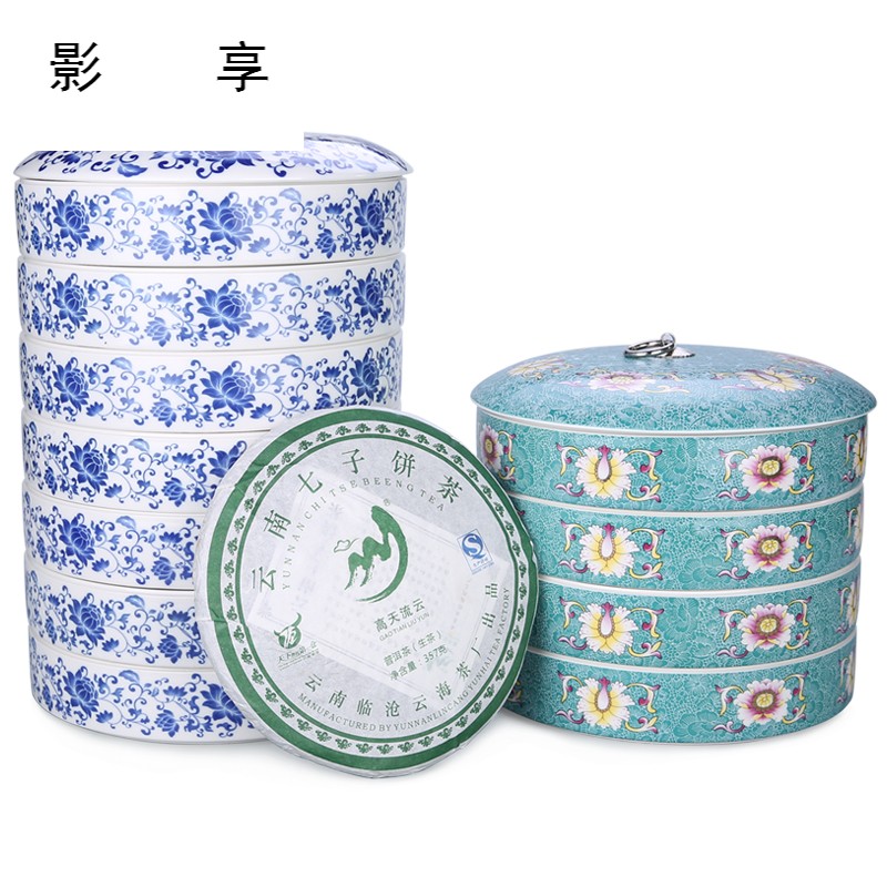 Shadow on blue and white porcelain ceramic tea pot large multilayer puer tea pot of tea cake tea tea LHJY box packing box