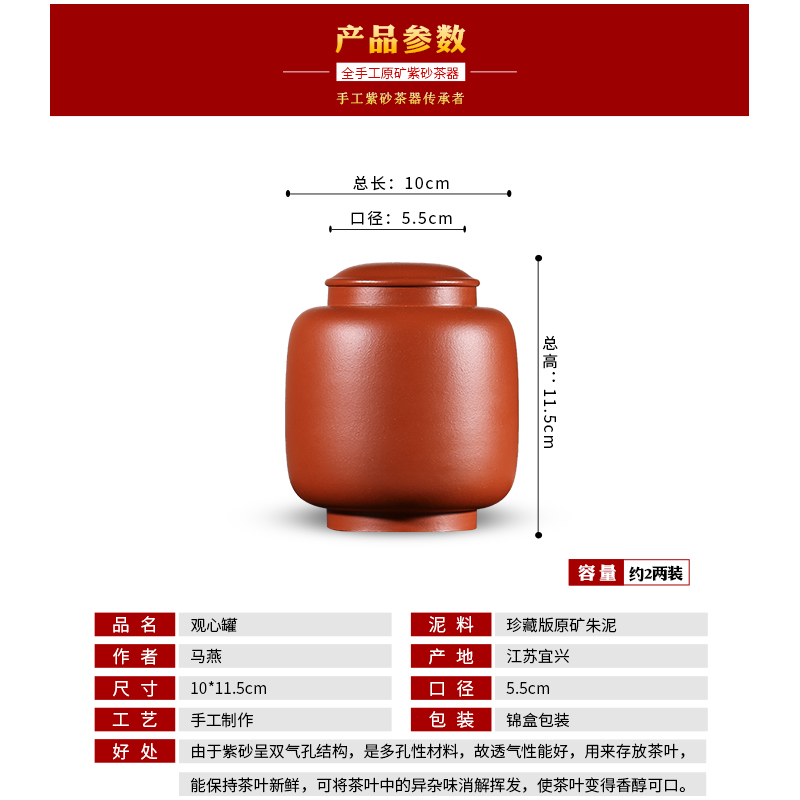 Shadow at yixing purple sand tea pot small tea table with as cans of run of mine ore mud zhu pure manual receives gift boxes JH