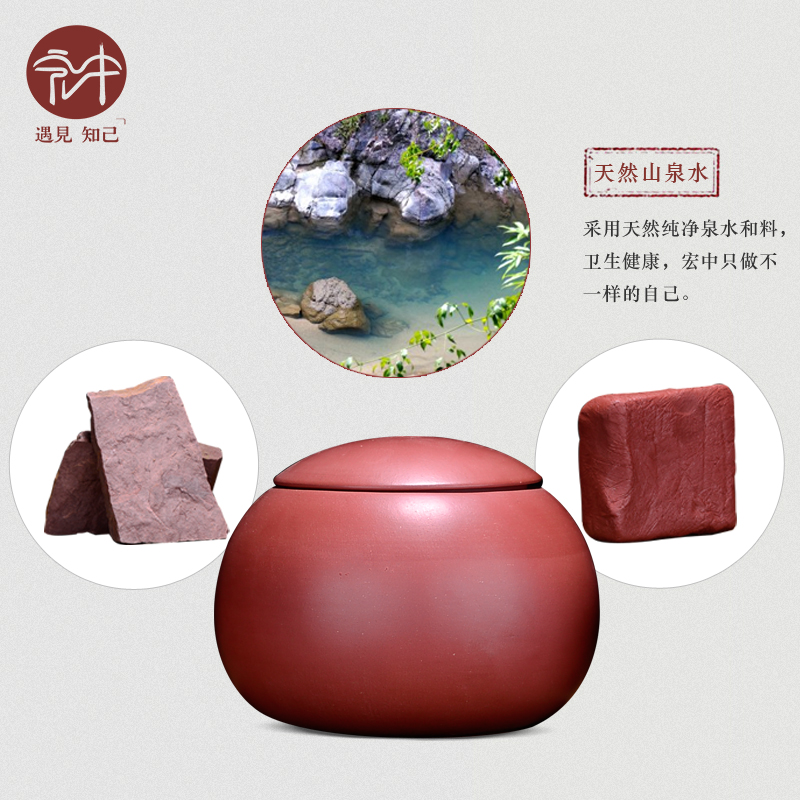 Shadow at yixing purple sand tea pot small portable manual kung fu tea set storage tanks seal pot pu 'er tea