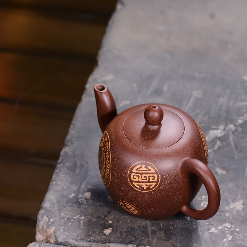 Shadow at present yixing it undressed ore purple clay mud pure beauty by hand shoulder famous kung fu zhu teapot R