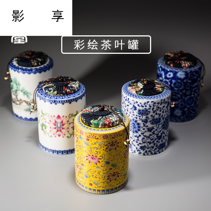 Shadow enjoy ceramic tea pot large storage tank blue and white porcelain enamel puer tea storage sealed box and POTS