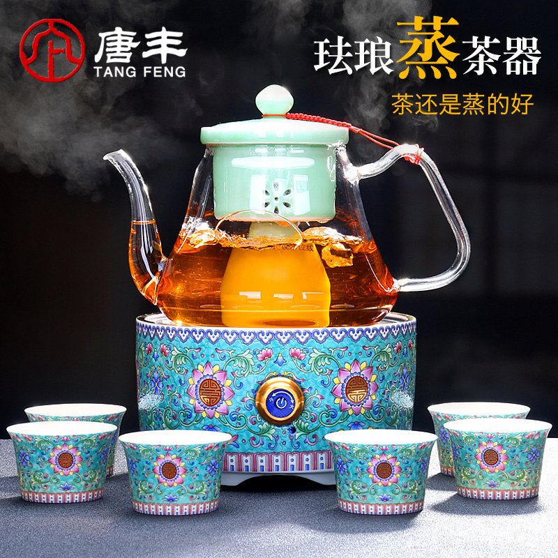 Shadow on glass boiled tea, black tea tea steamer steam boiling kettle electrothermal electric TaoLu steaming tea stove pu 'er tea POTS