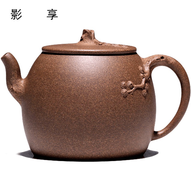 "Shadow enjoy" yixing undressed ore it TaoJianQuan manually collect old mud loose rhyme 250 CCCT the teapot