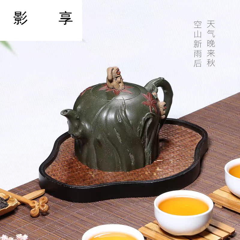 Shadow at yixing are it by pure manual undressed ore for the spring home of kung fu teapot tea kettle HM