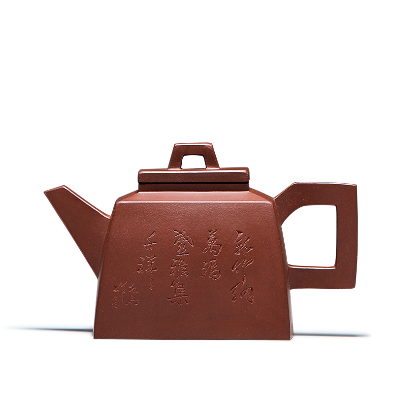 Yixing masters shadow enjoy 】 【 pure checking pot it four large capacity penghu - glance household kung fu tea tea set