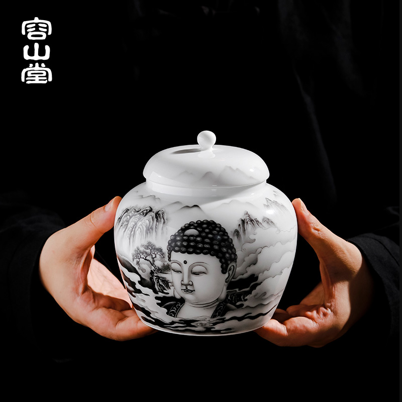 Shadow enjoy ancient jun porcelain hand - made color ink large zen tea caddy fixings seal pot small tea urn storage tank