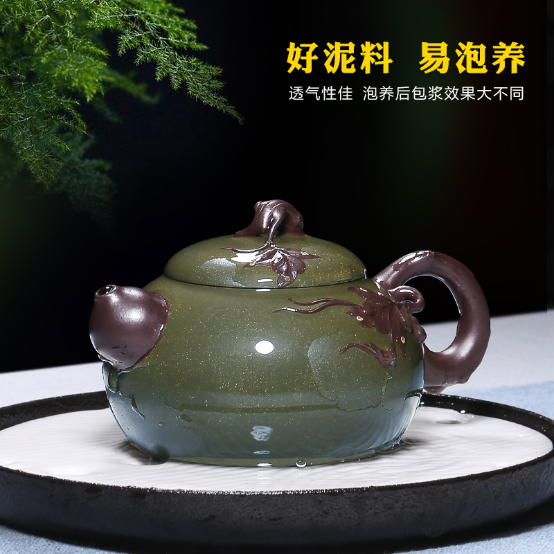 Shadow at yixing famous pure manual undressed ore chlorite are it in ferro, and kung fu teapot household teapot