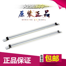 Xerox transfer blade 4110 9000 D95 4112 4590 4595 1100 big wind original scraper