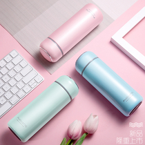 Rich Light Insulation Cup 3629 Creative Female Students Korean version Arts and art portable water mug Fashion vacuum stainless steel tea cup