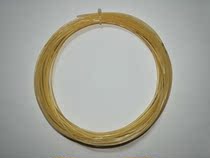 Tecnifibre tennis line 16G1 3 composite imitation intestinal line feels comfortable to play