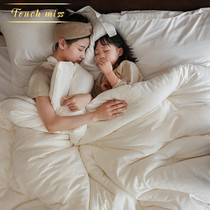 TOUCH MISS soybean fiber is thickened to keep warm winter quilt spring and autumn quilt four seasons universal quilt core soybean quilt