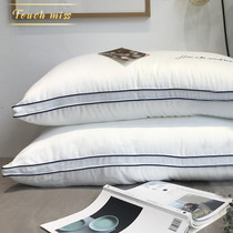 TOUCH MISS Japanese cloud velvet pillow three-dimensional single pillow medium and low pillow super soft adult cervical spine pillow