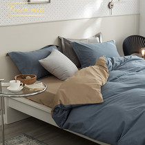 TOUCH MISS 100-count long-staple cotton brushed four-piece set pure cotton light luxury simple solid color bedding