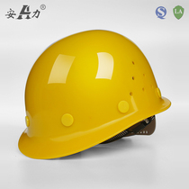 Safety helmet site construction thickening leading electrician electric power national standard high-strength breathable helmet construction engineering printing