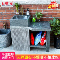Courtyard natural stone wash basin floor sink table Dali stone outdoor balcony granite pool