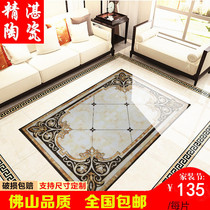 Microcrystal stone parquet floor tiles 800x800 carpet flower tossed crystal brick living room entrance into the house Xuanguan corridor Gilded Tiles