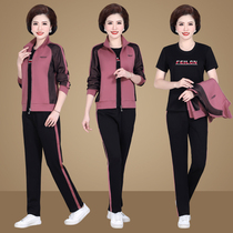 Mom autumn casual sportswear suit female middle-aged 2020 new spring and autumn jacket middle-aged and the elderly top large size