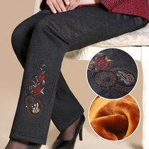 Middle-aged and elderly pants womens autumn and winter clothes 2020 new mother elderly loose plus velvet pants thickened female outer wear trousers