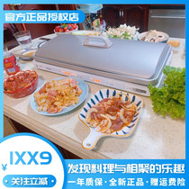 Panasonic Juhei plate M1 multi-function cooking pot Electric baking plate Household barbecue plate Barbecue hot pot all-in-one Juhei pot