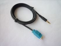 ALLINE Alpine kce-237b CDE101 102e 105117305S 102e 123e AUX Line