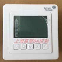 Johnson Johnson T5200-TC-9JS0 fan coil LCD thermostat central air conditioning switch spot