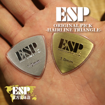 (Paddles)ESP 1 0mm Triangle Rock Bass RHYTHM HAIRLINE PICK