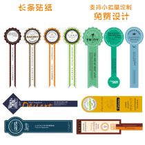 Baking cake bread label Dessert sticker Bottle sticker Sealing discount spot wholesale self-adhesive style can be customized